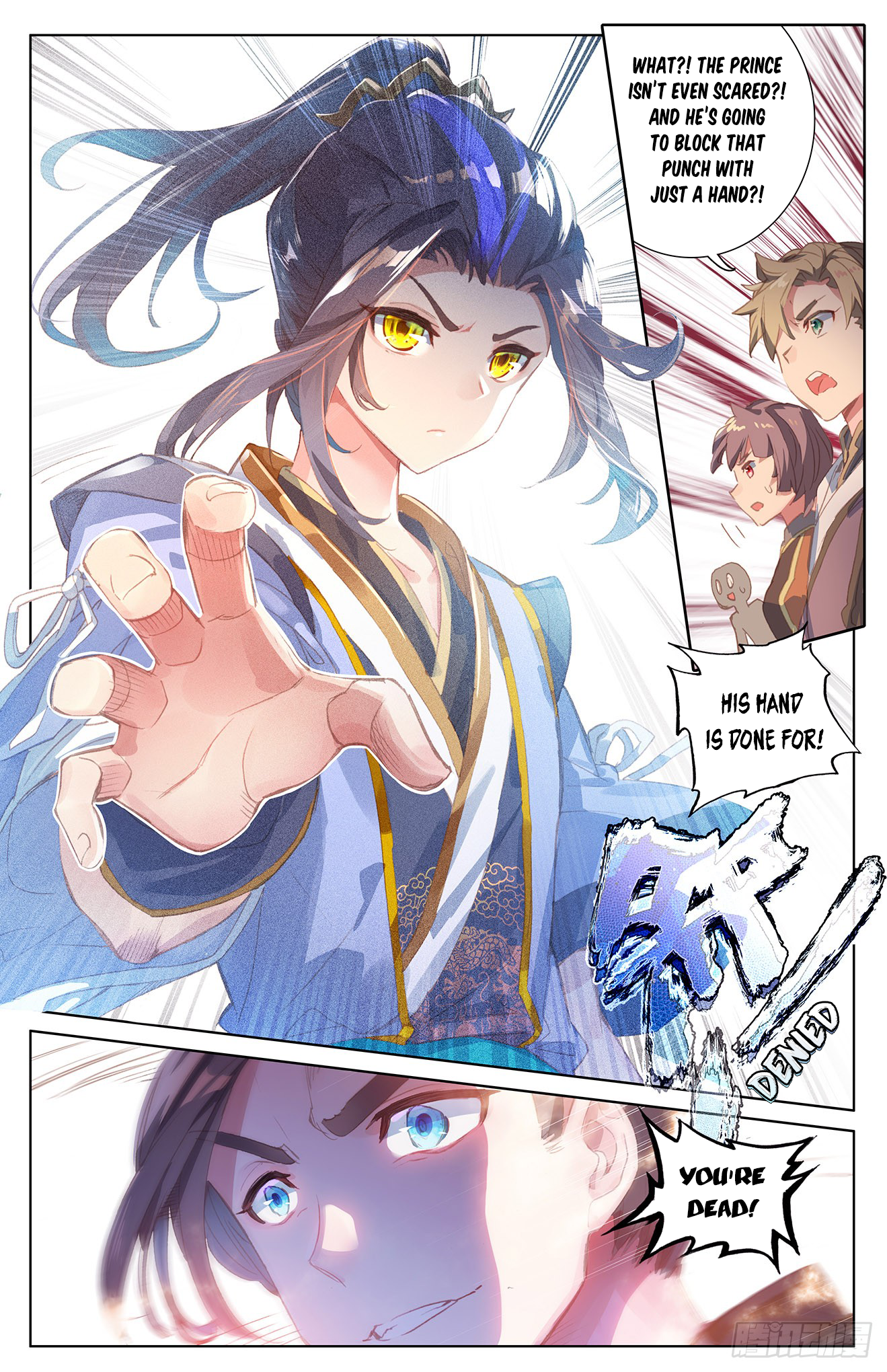 Yuan Zun Chapter 46 page 3