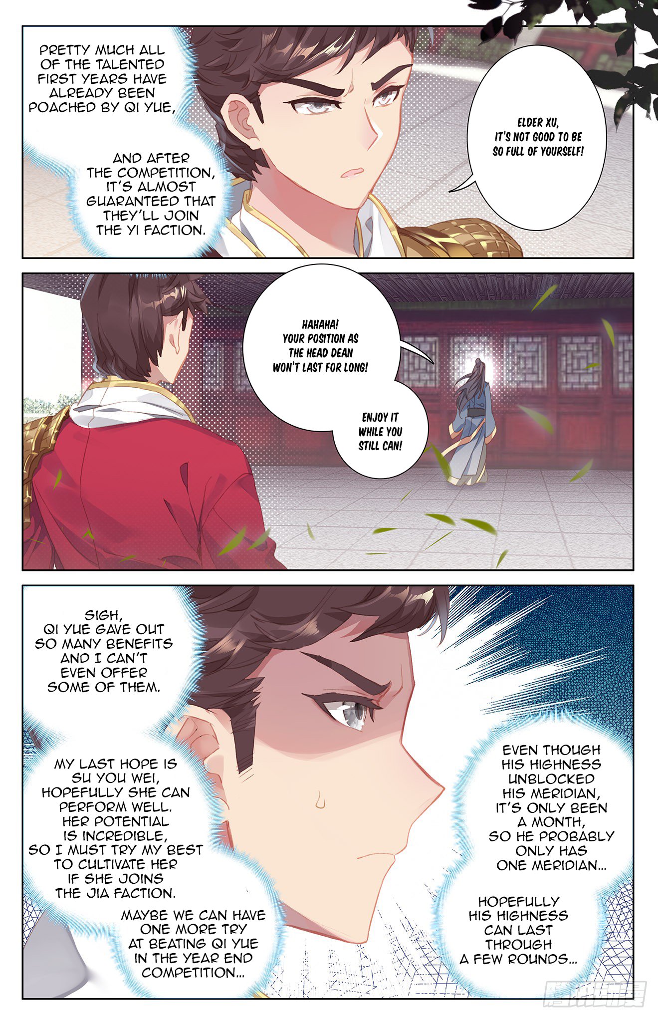 Yuan Zun Chapter 45 page 3