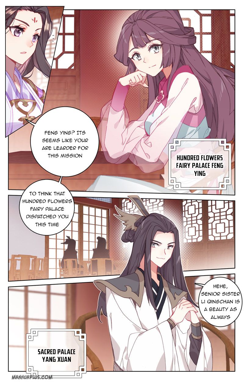 Yuan Zun Chapter 429 page 2