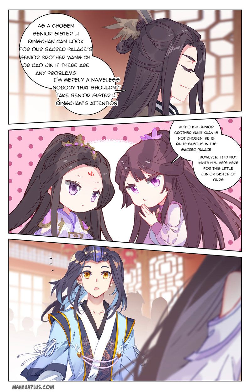 Yuan Zun Chapter 429 page 3