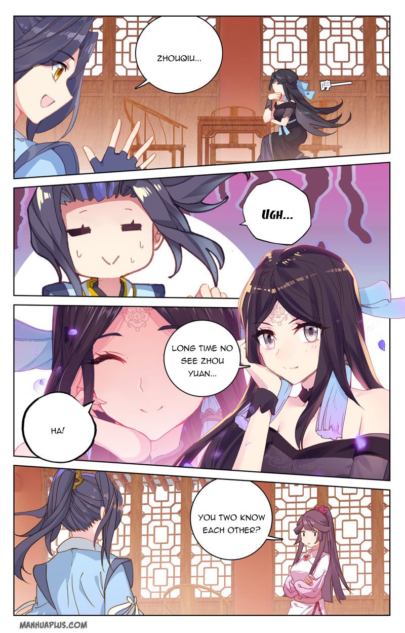 Yuan Zun Chapter 429 page 5