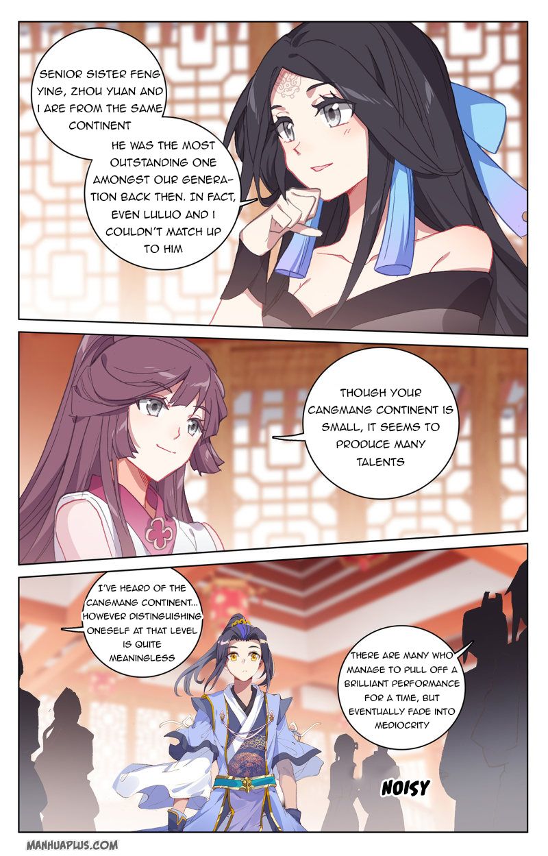 Yuan Zun Chapter 429 page 6