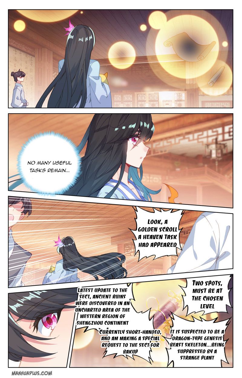Yuan Zun Chapter 428 page 2