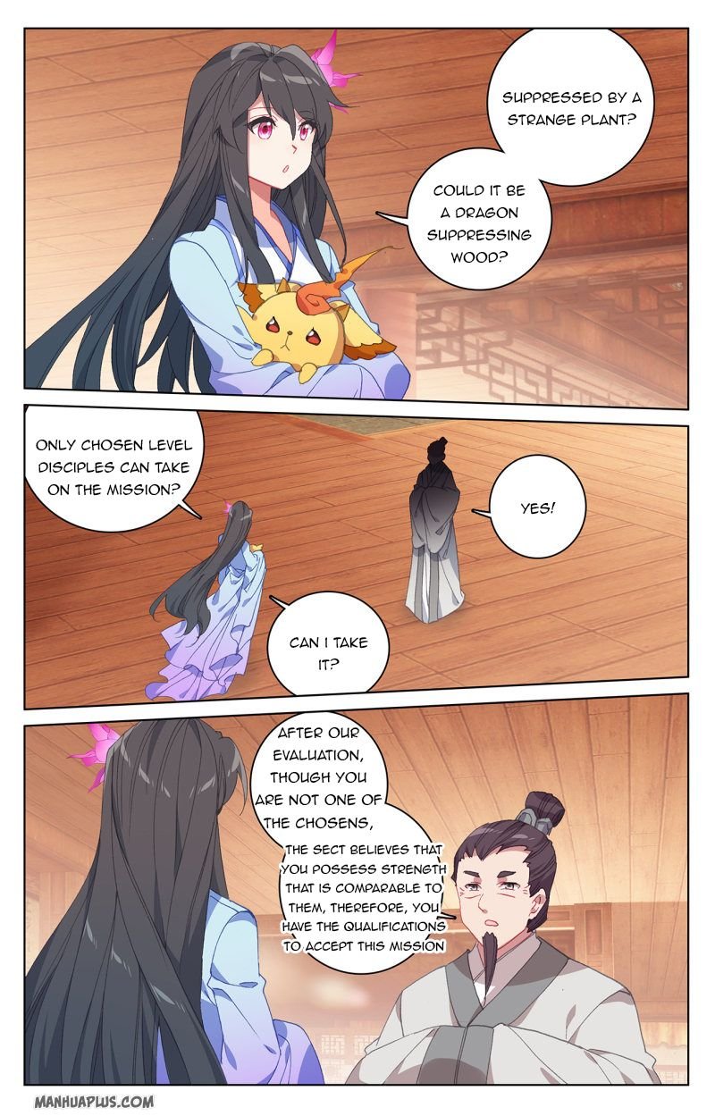 Yuan Zun Chapter 428 page 3