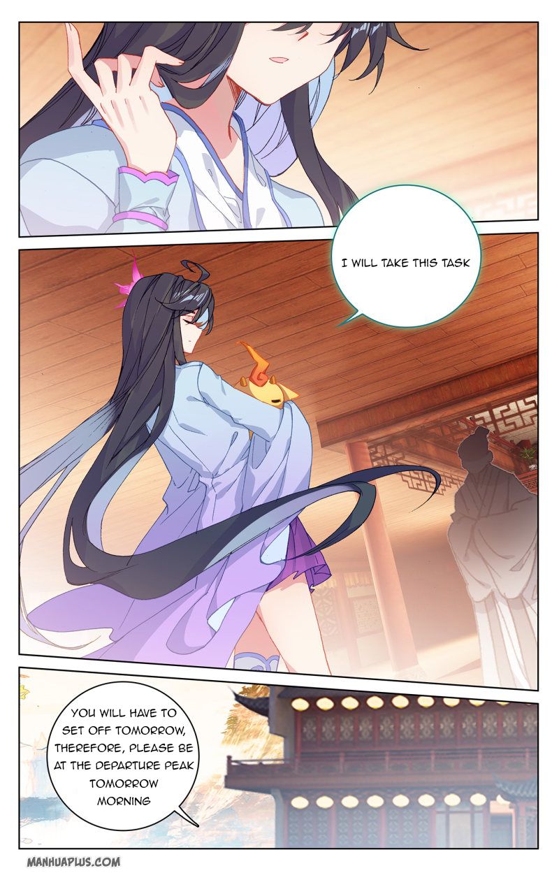 Yuan Zun Chapter 428 page 4