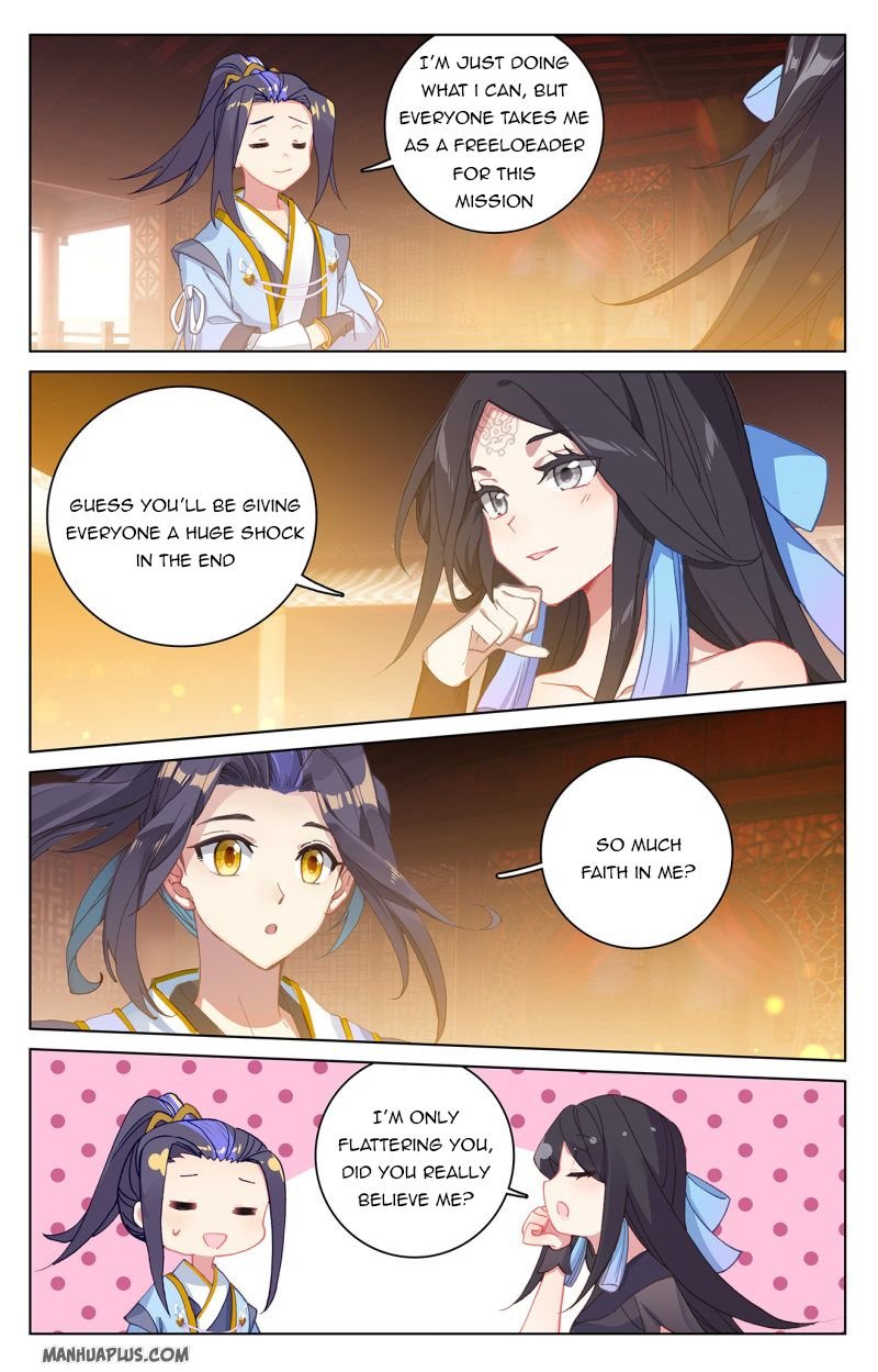 Yuan Zun Chapter 431 page 2