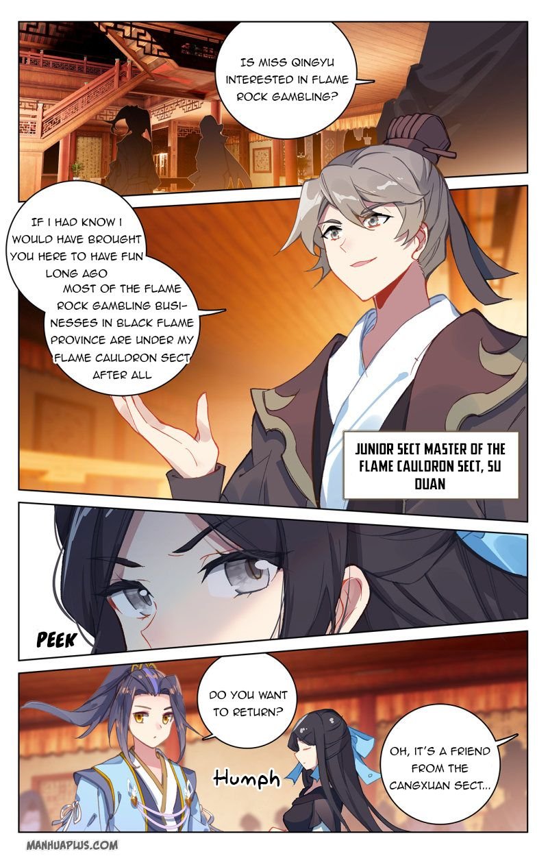 Yuan Zun Chapter 431 page 4