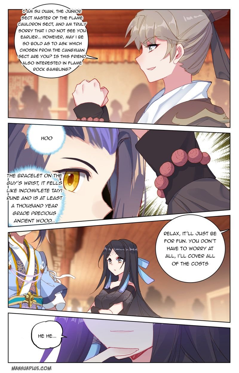 Yuan Zun Chapter 431 page 5