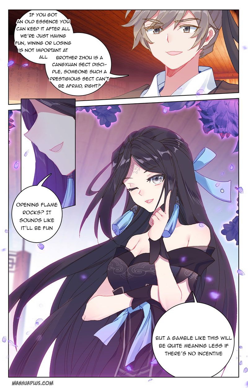Yuan Zun Chapter 431 page 6