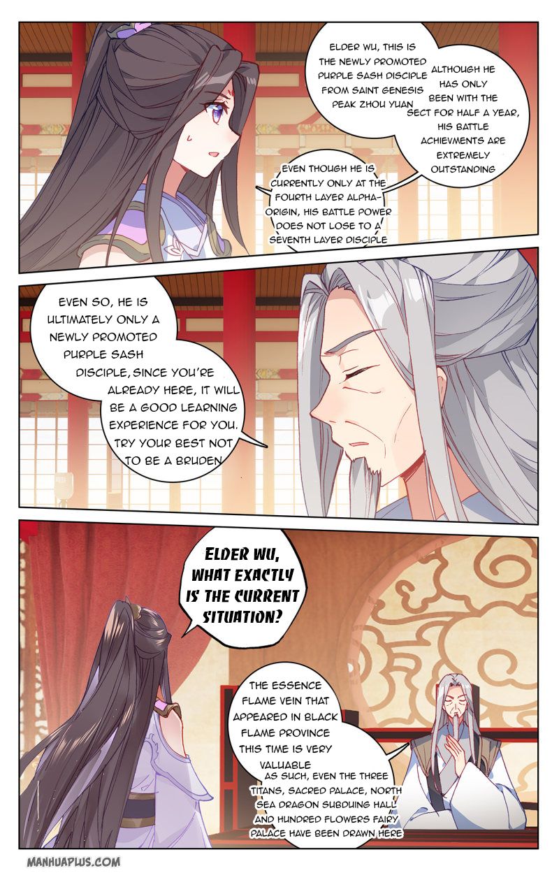 Yuan Zun Chapter 430 page 2