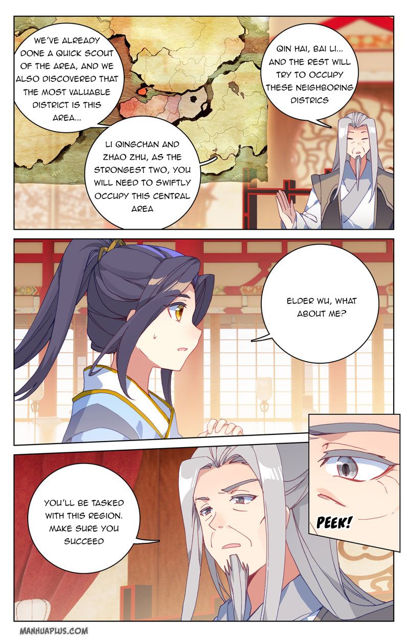Yuan Zun Chapter 430 page 5