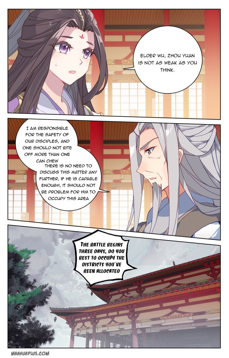 Yuan Zun Chapter 430 page 6