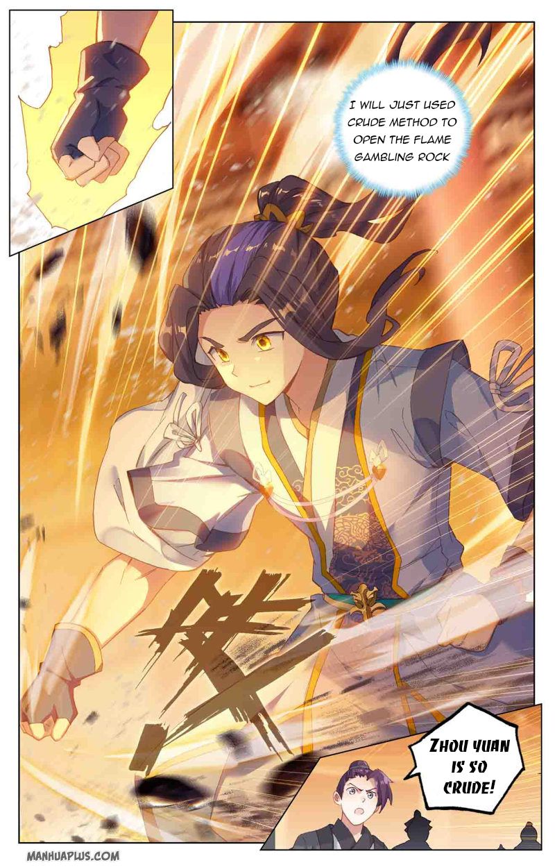 Yuan Zun Chapter 433 page 2