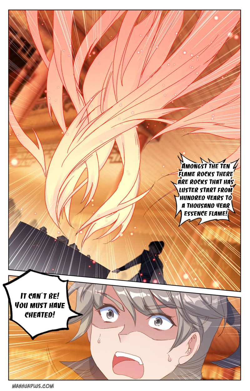 Yuan Zun Chapter 433 page 4