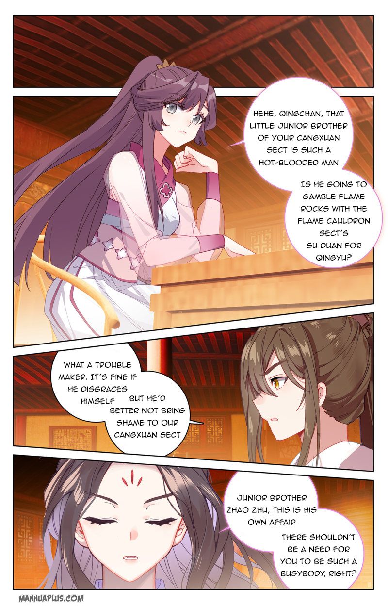 Yuan Zun Chapter 432 page 2