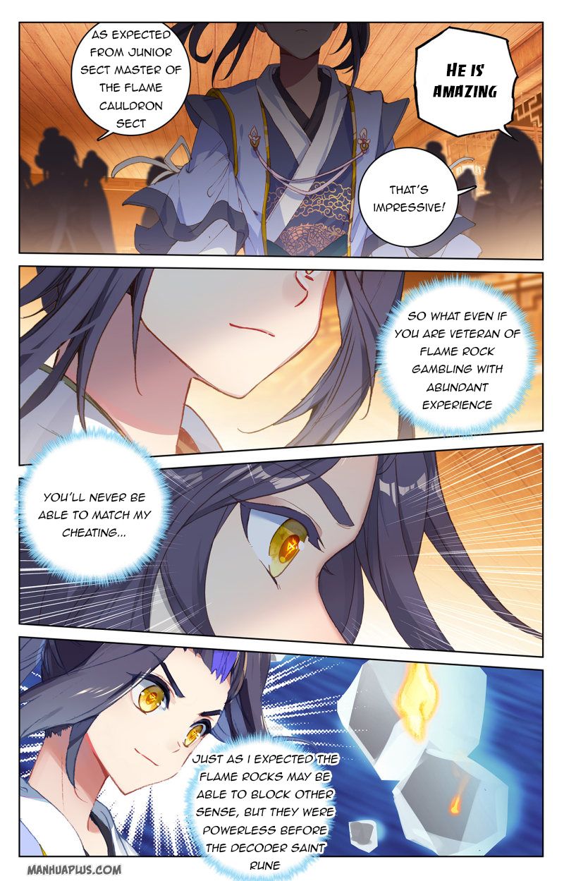 Yuan Zun Chapter 432 page 6