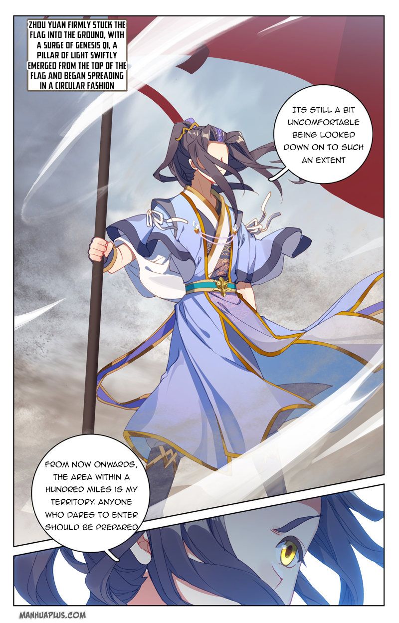 Yuan Zun Chapter 435 page 3