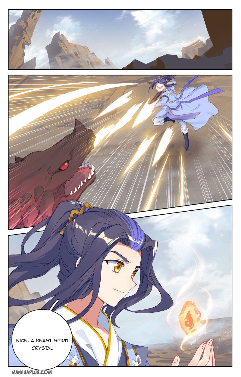 Yuan Zun Chapter 435 page 4