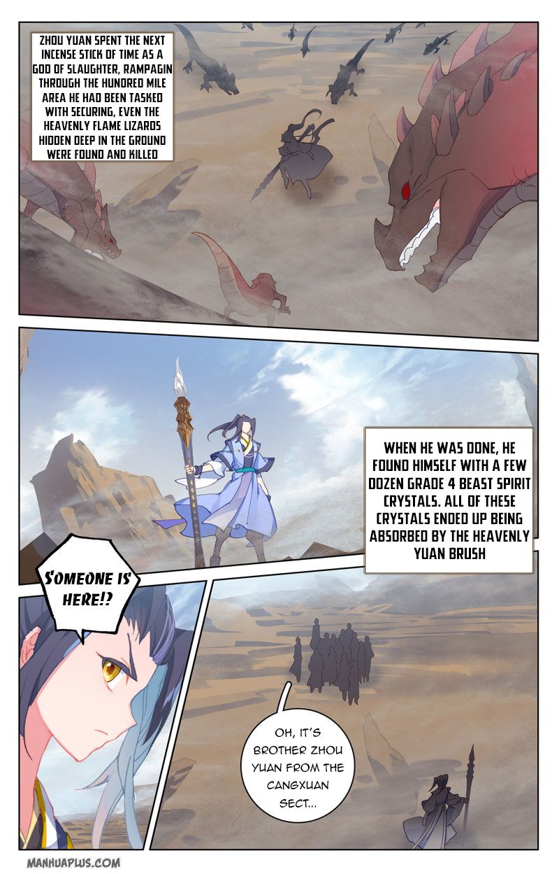 Yuan Zun Chapter 435 page 6