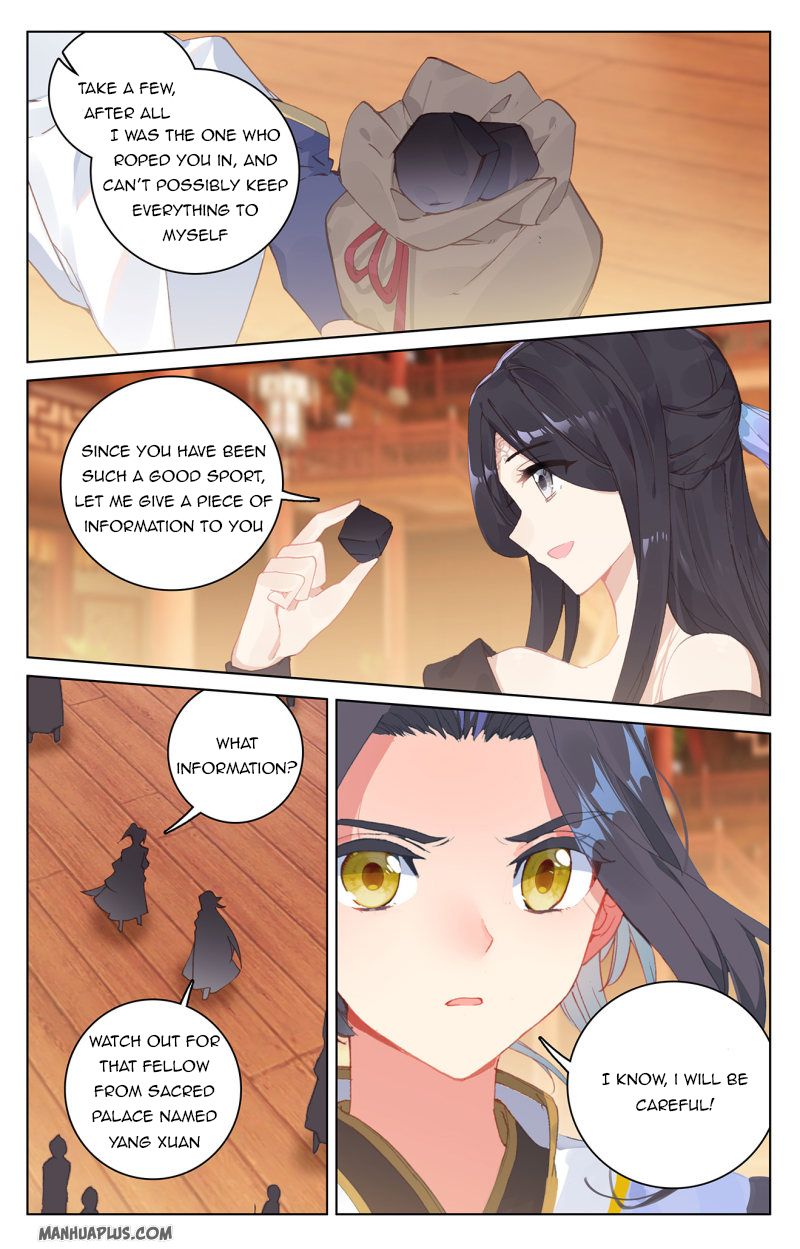 Yuan Zun Chapter 434 page 2