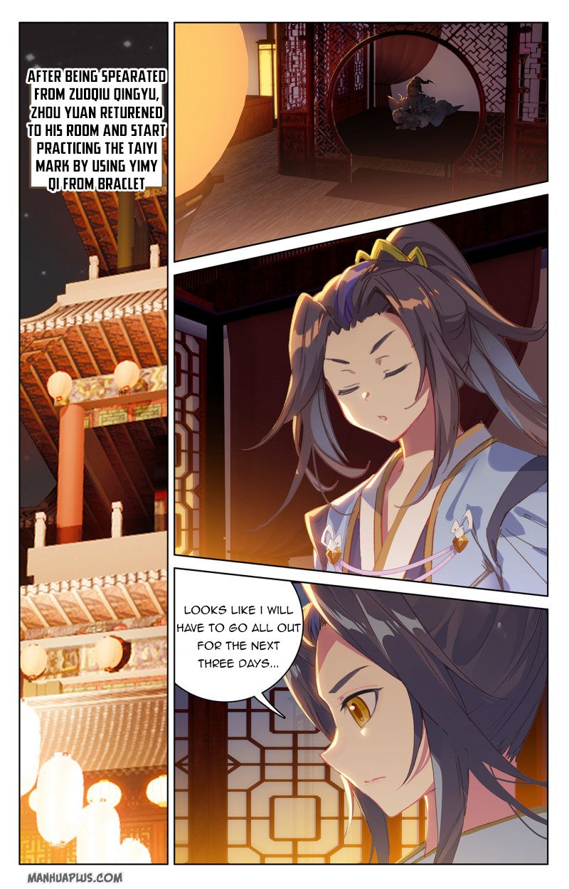 Yuan Zun Chapter 434 page 3