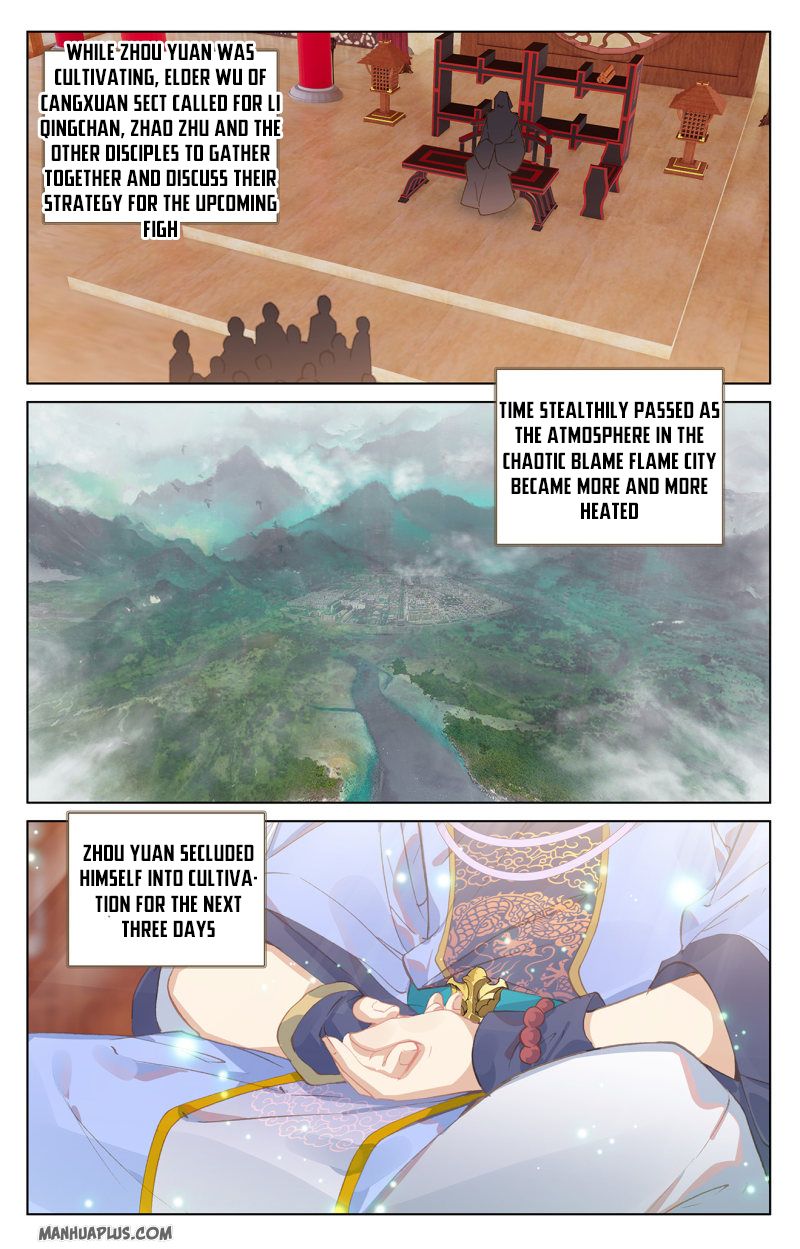 Yuan Zun Chapter 434 page 4