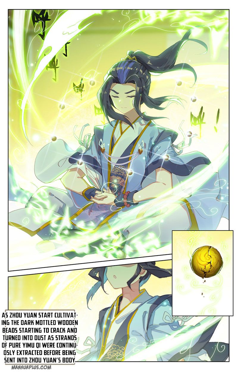 Yuan Zun Chapter 434 page 5