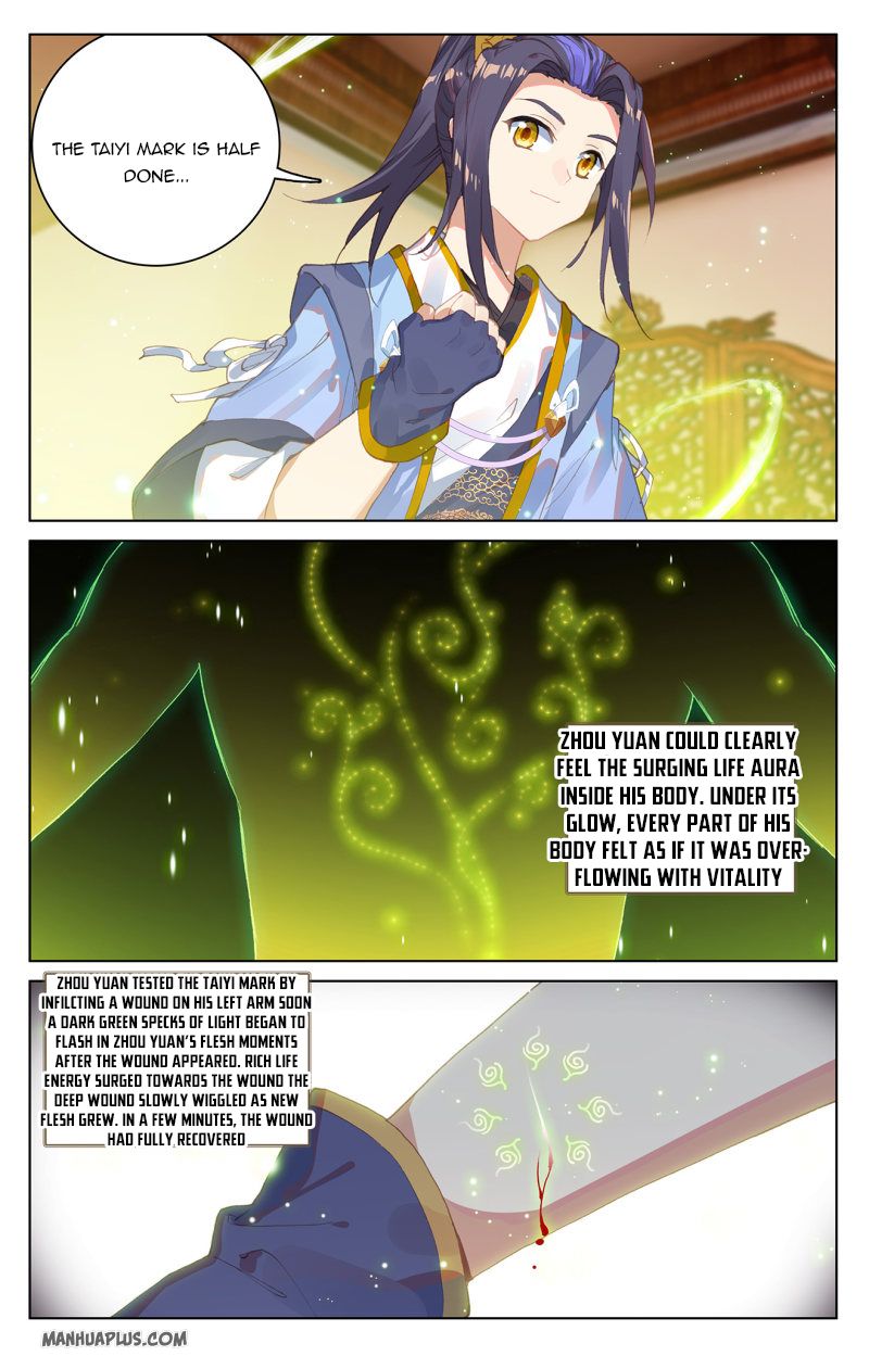 Yuan Zun Chapter 434 page 6
