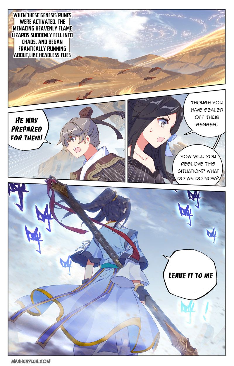 Yuan Zun Chapter 437 page 2