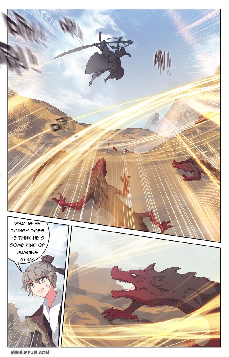 Yuan Zun Chapter 437 page 3