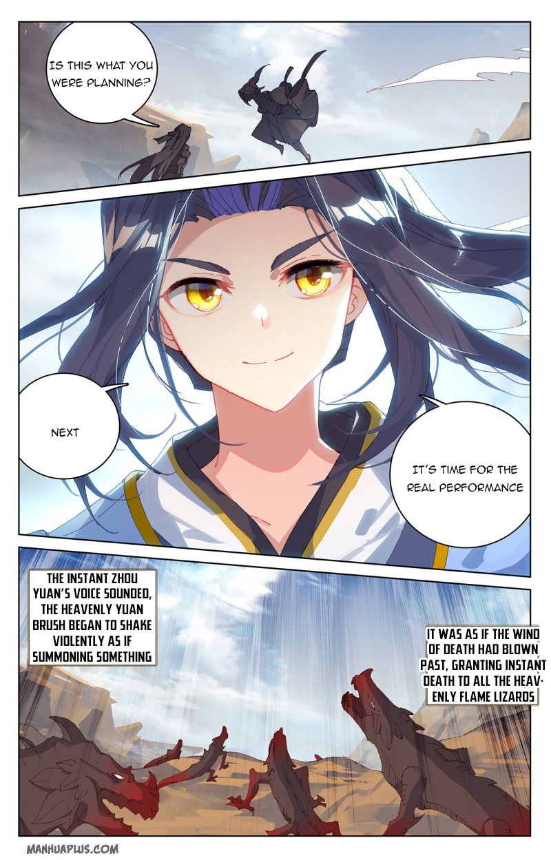 Yuan Zun Chapter 437 page 4