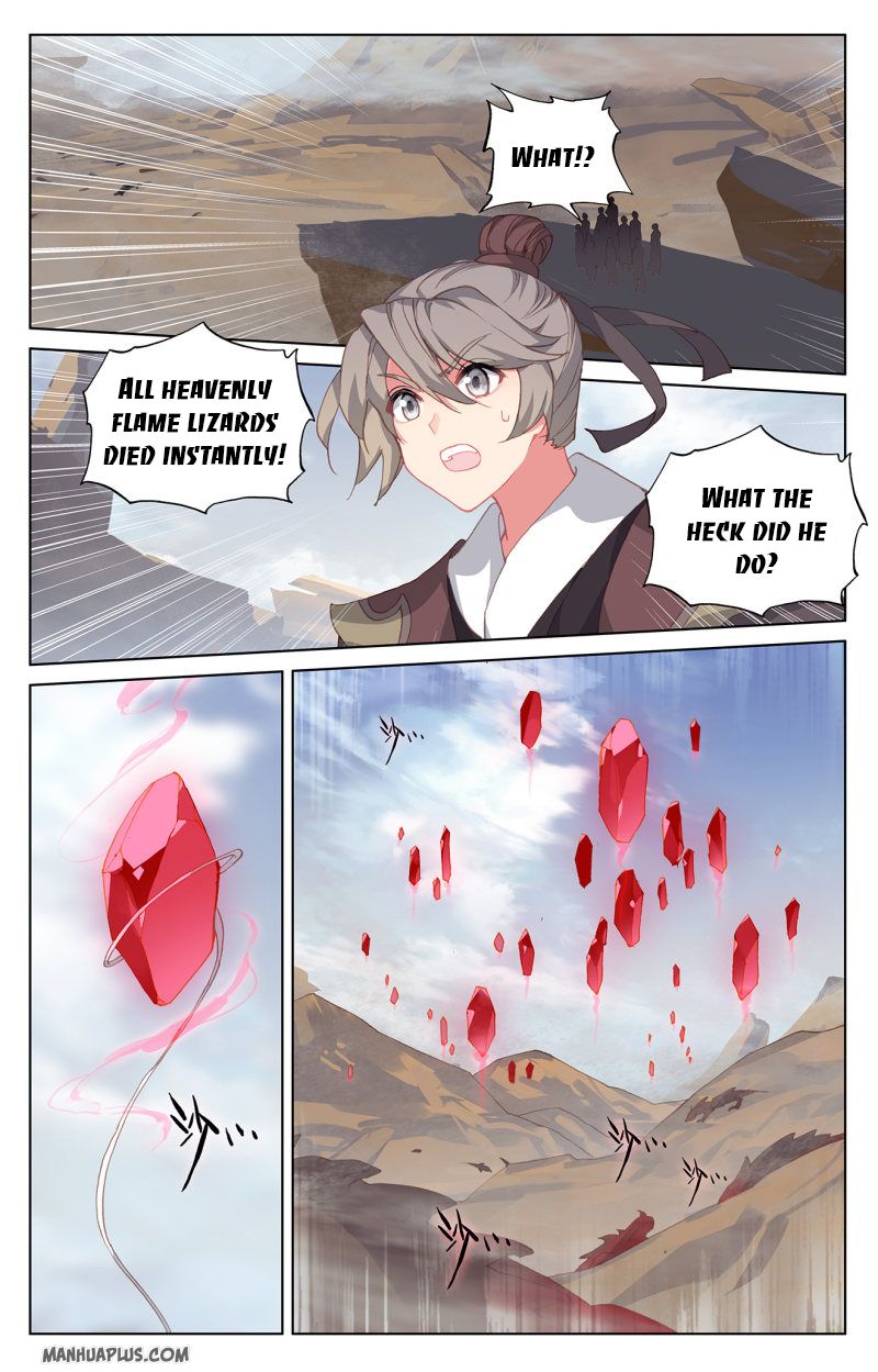 Yuan Zun Chapter 437 page 5