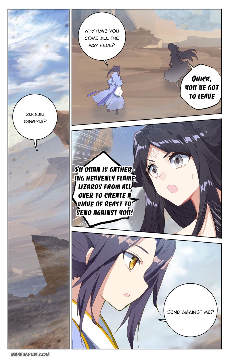 Yuan Zun Chapter 436 page 4