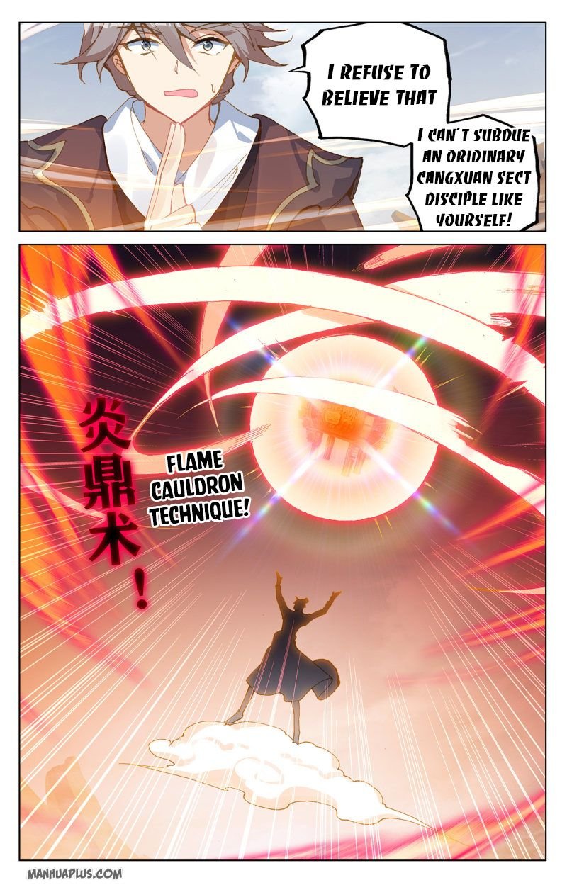 Yuan Zun Chapter 439 page 2