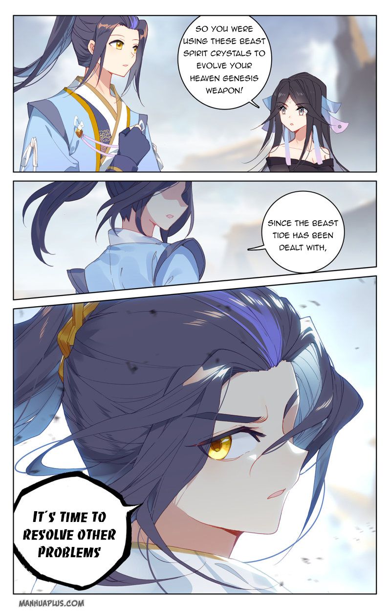 Yuan Zun Chapter 438 page 2