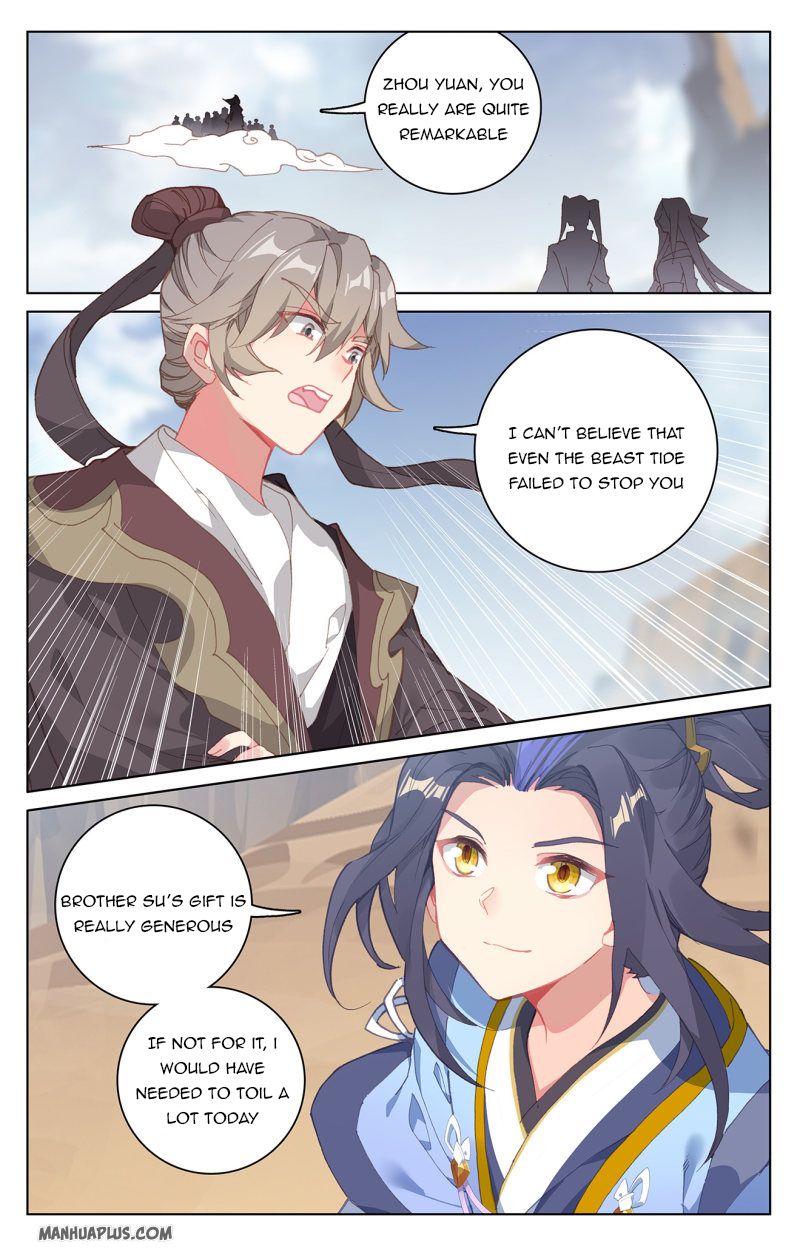 Yuan Zun Chapter 438 page 4