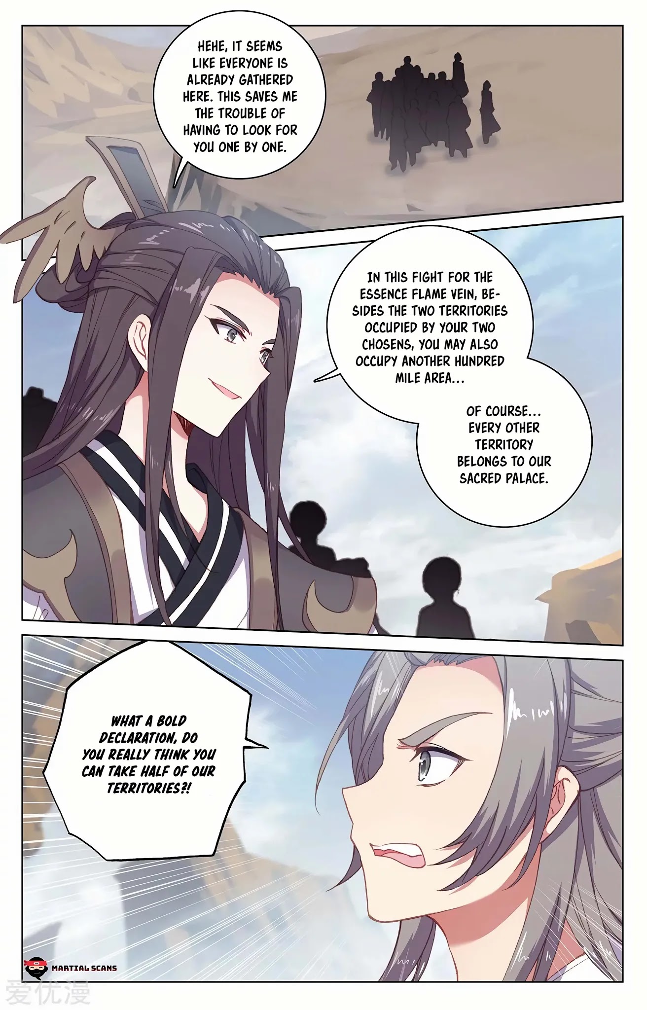 Yuan Zun Chapter 441 page 2