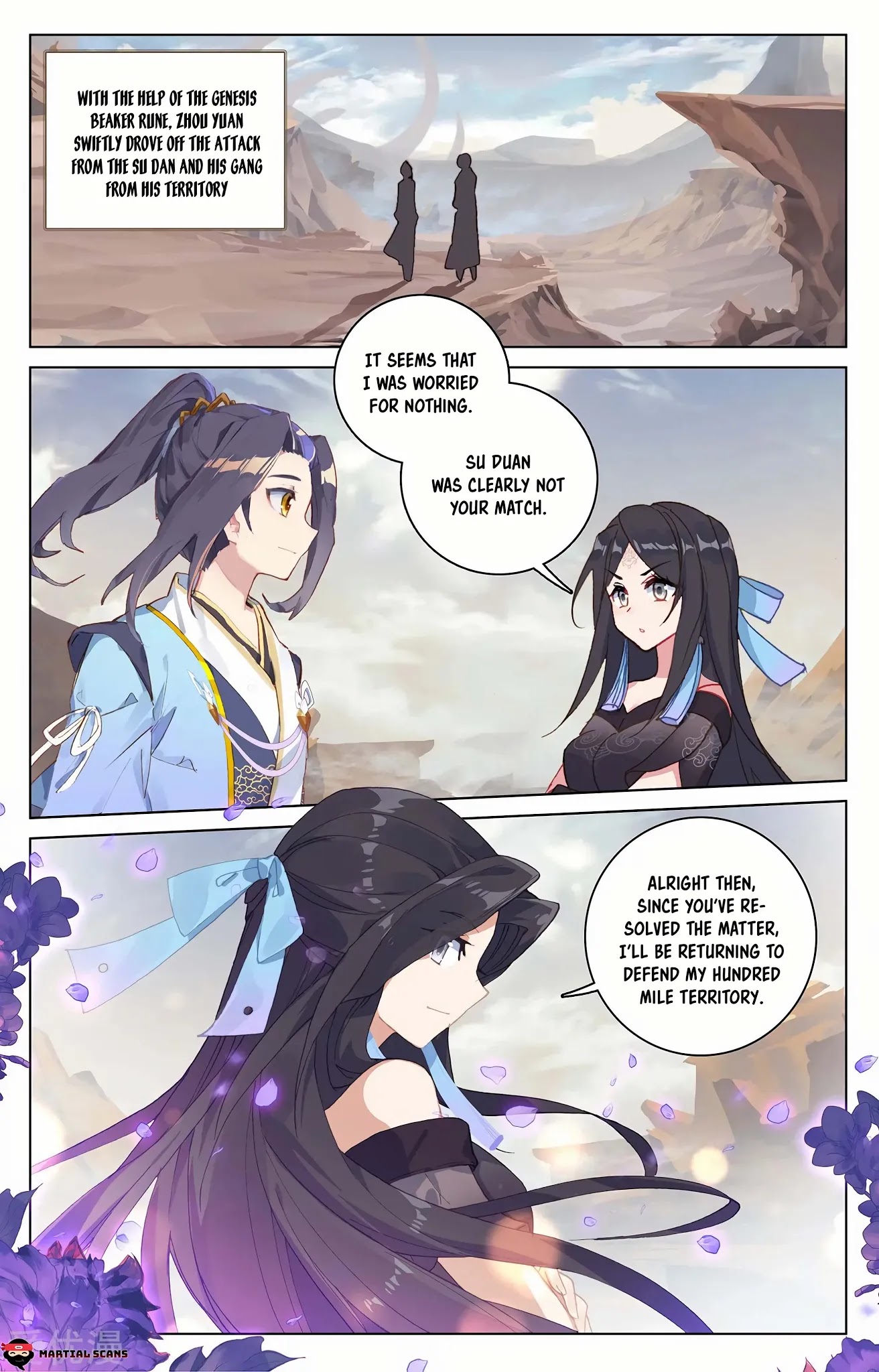 Yuan Zun Chapter 440 page 2