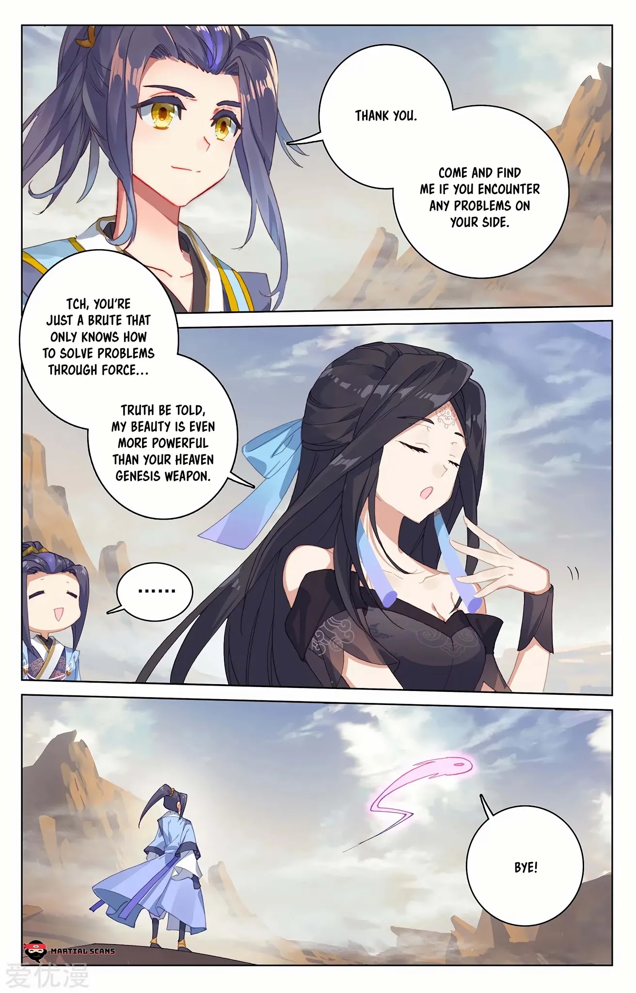 Yuan Zun Chapter 440 page 3