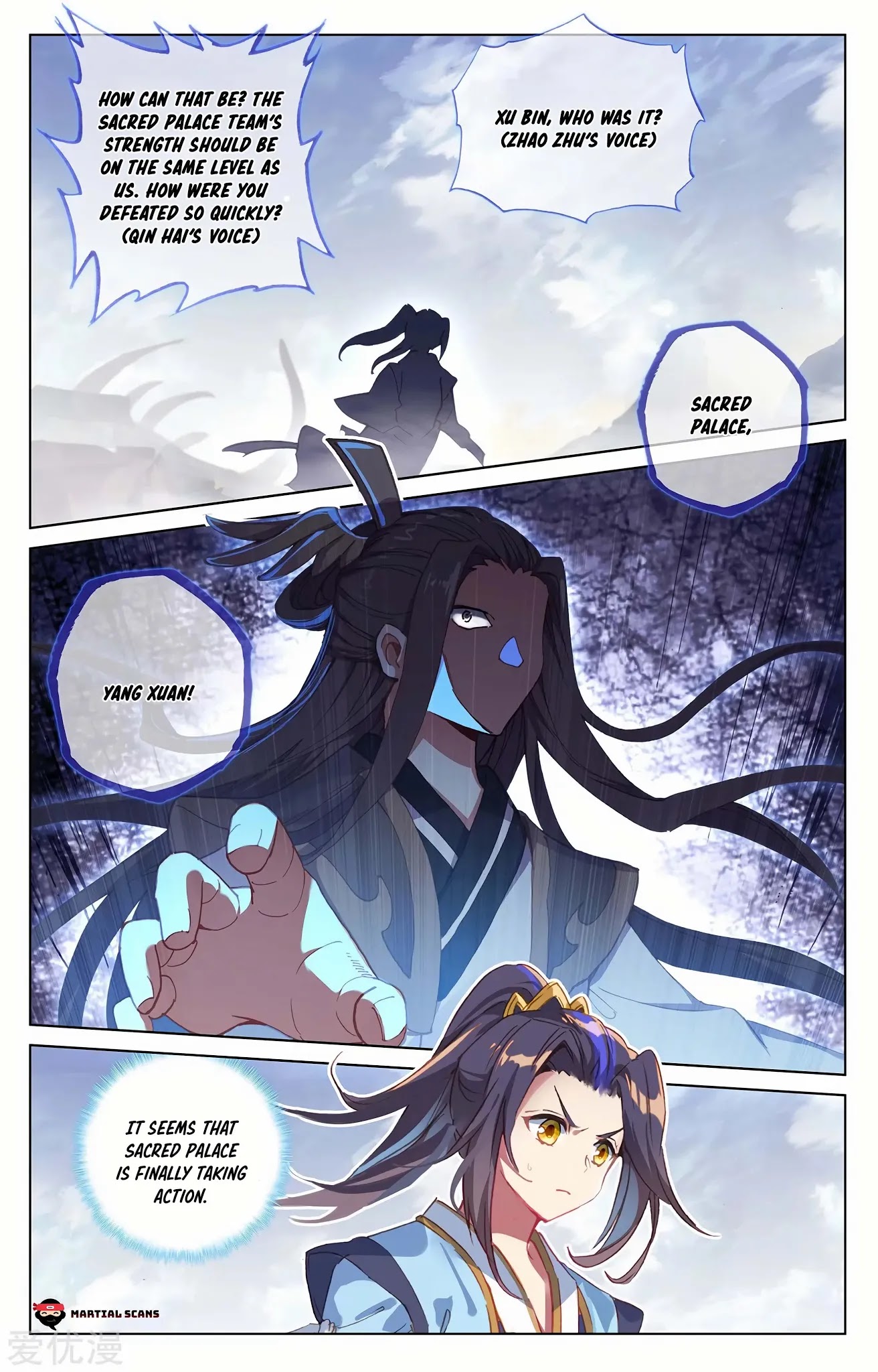 Yuan Zun Chapter 440 page 6