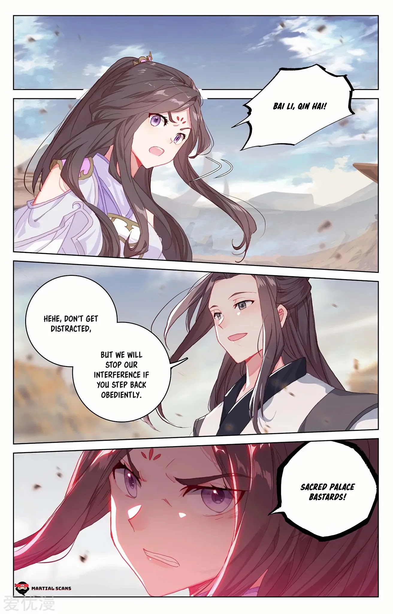 Yuan Zun Chapter 443 page 3