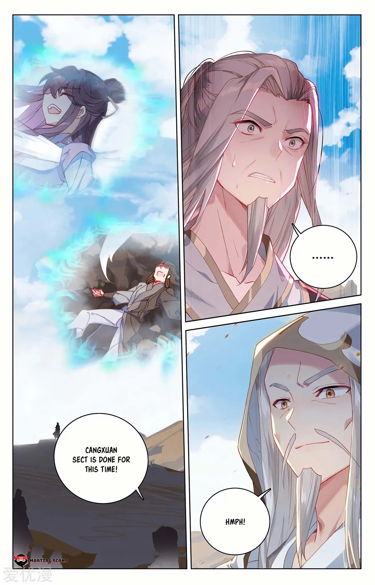 Yuan Zun Chapter 443 page 4