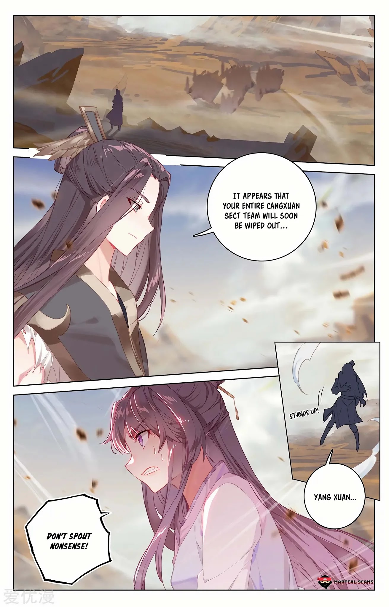 Yuan Zun Chapter 443 page 5