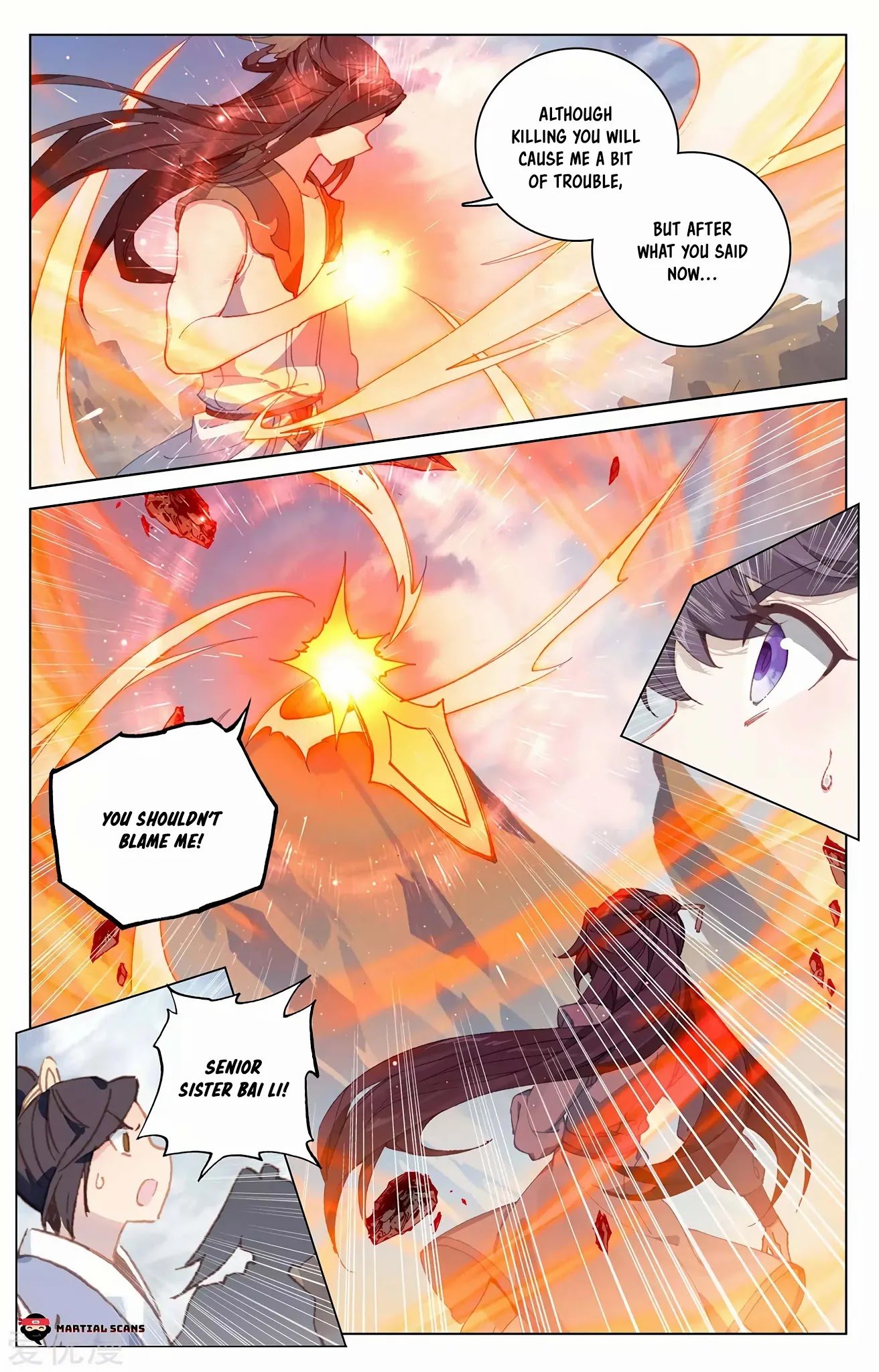 Yuan Zun Chapter 443 page 6