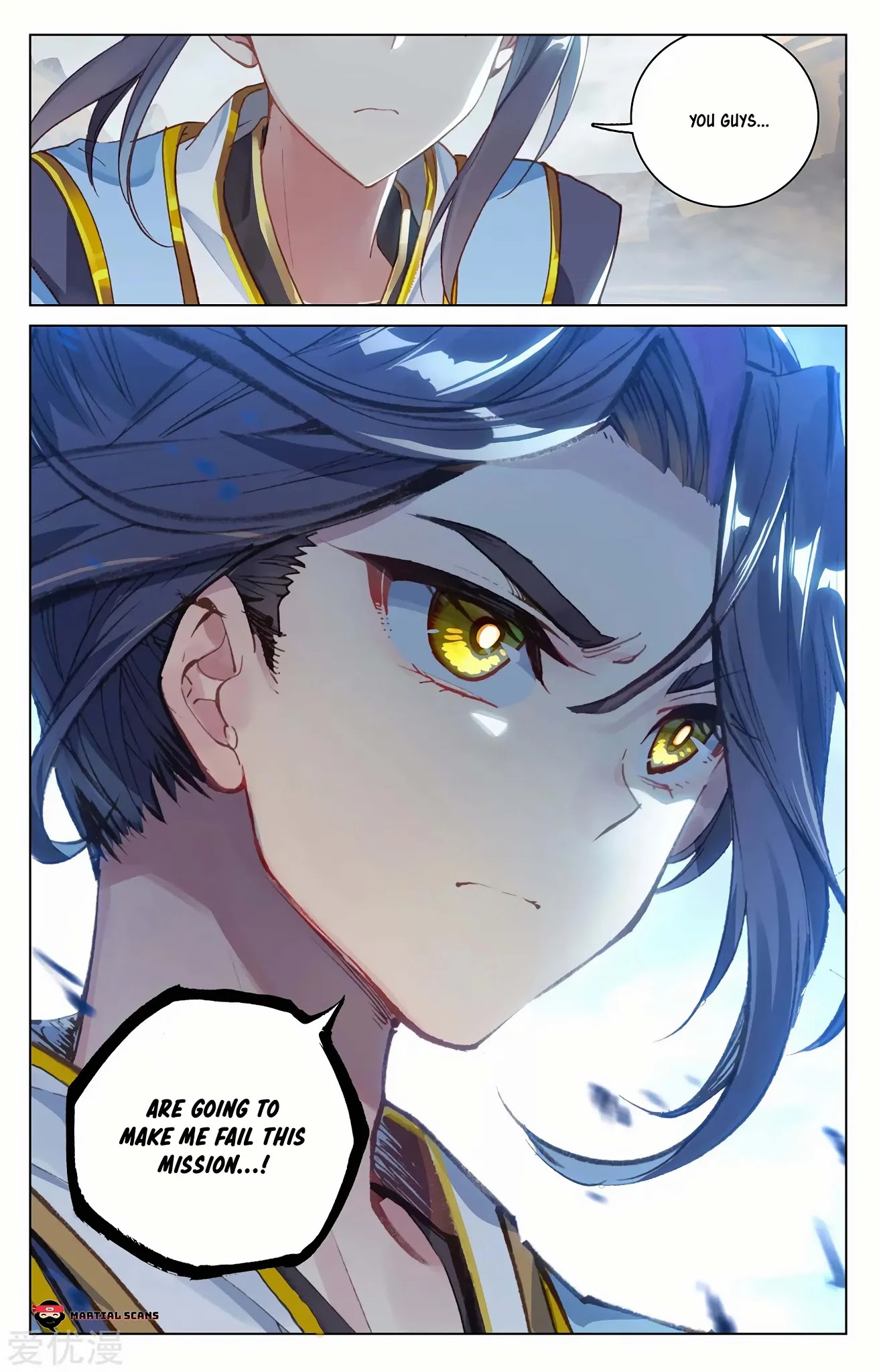 Yuan Zun Chapter 442 page 4
