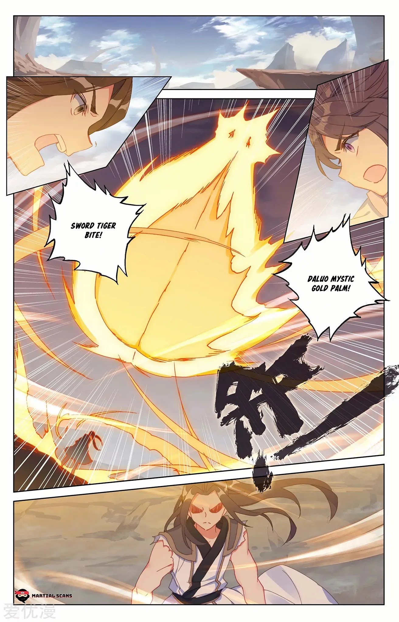 Yuan Zun Chapter 442 page 5