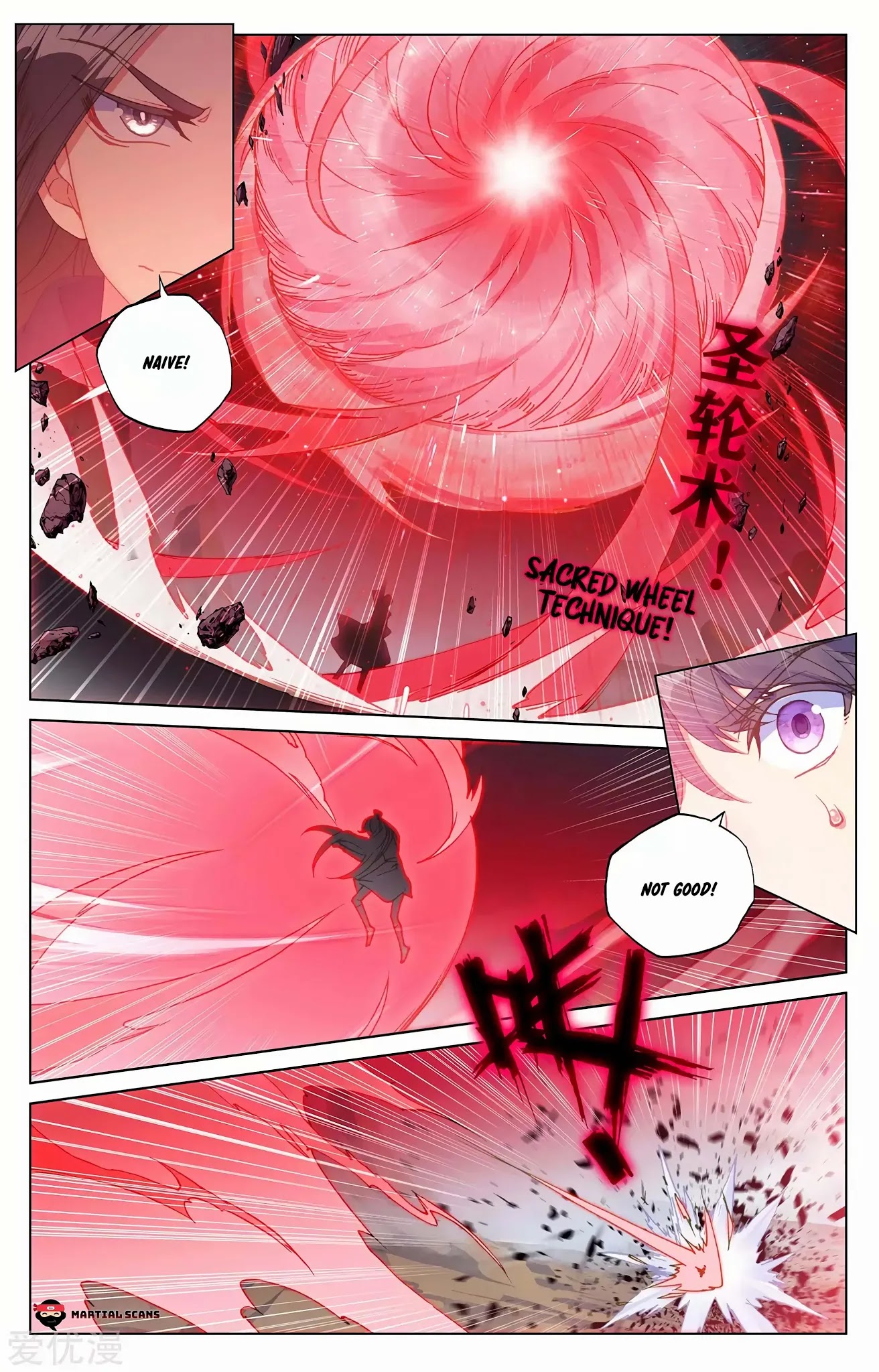 Yuan Zun Chapter 442 page 6