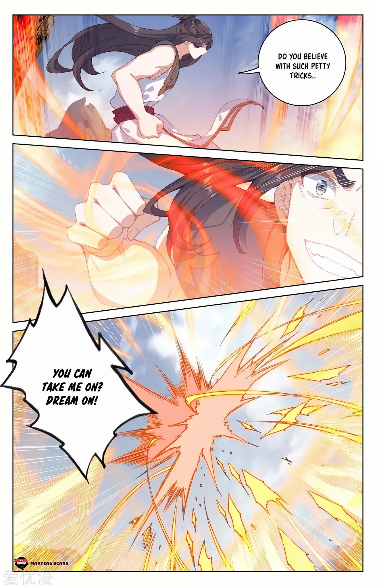 Yuan Zun Chapter 445 page 3