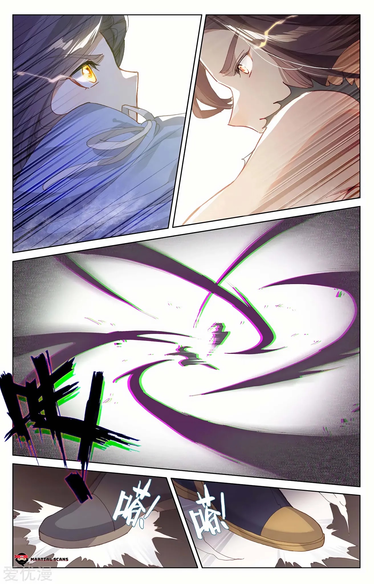 Yuan Zun Chapter 445 page 6