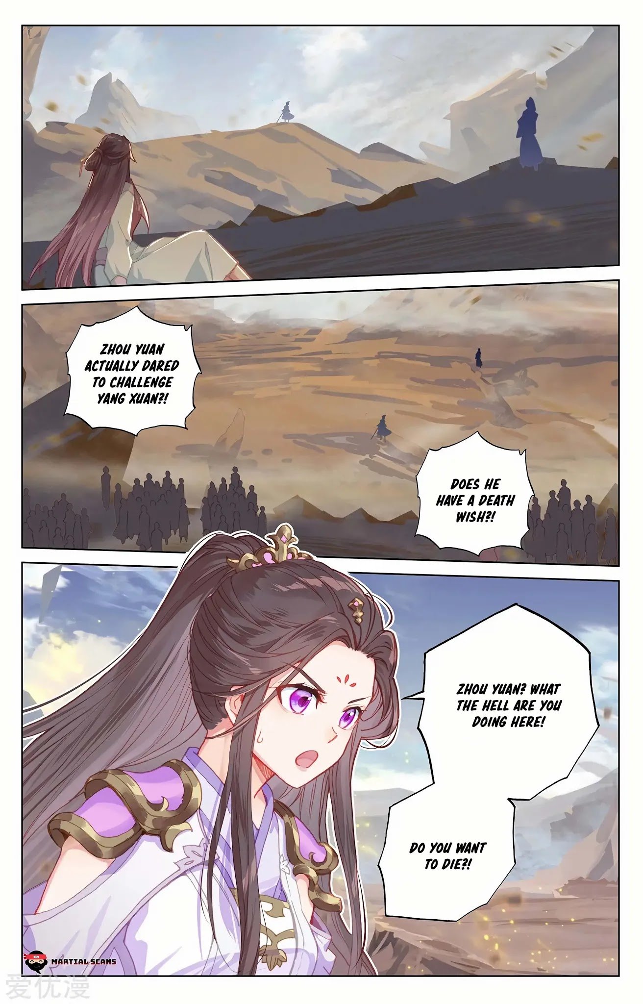 Yuan Zun Chapter 444 page 2